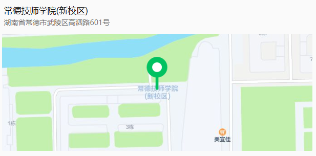 2026年国家公务员考试笔试湖南考区考点地图