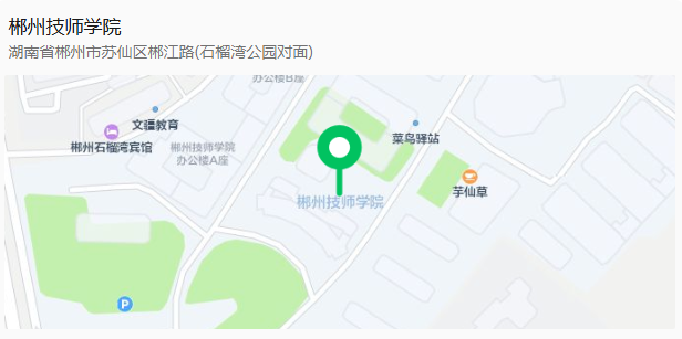 2026年国家公务员考试笔试湖南考区考点地图