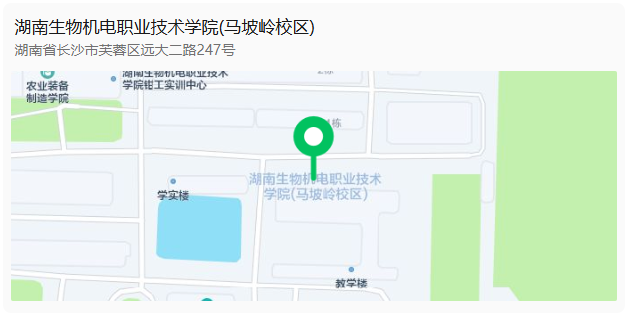 2026年国家公务员考试笔试湖南考区考点地图