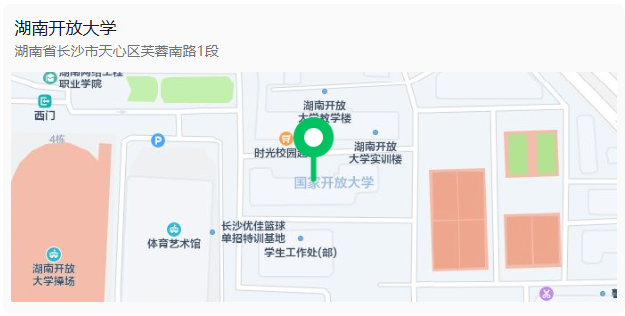 2026年国家公务员考试笔试湖南考区考点地图