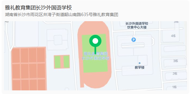 2026年国家公务员考试笔试湖南考区考点地图