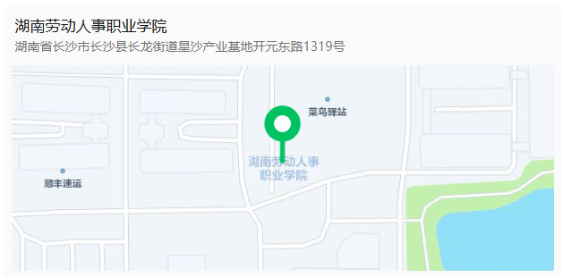 2026年国家公务员考试笔试湖南考区考点地图