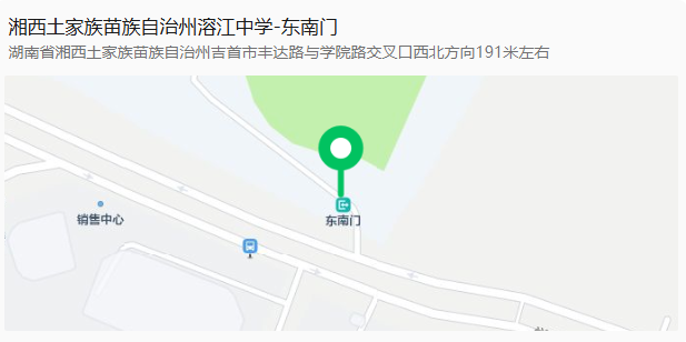 2026年国家公务员考试笔试湖南考区考点地图